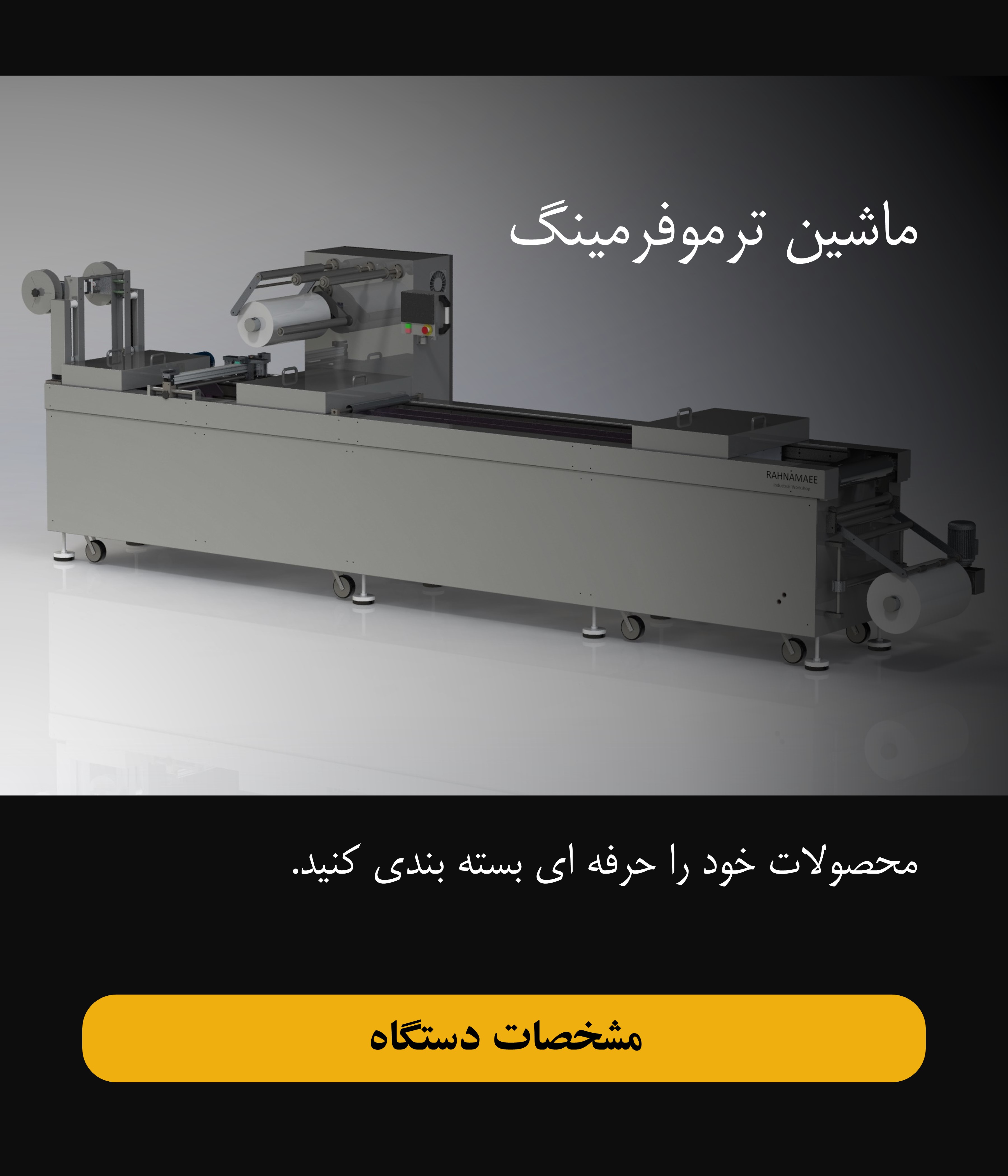 صفحه اصلی 6 sitemob11