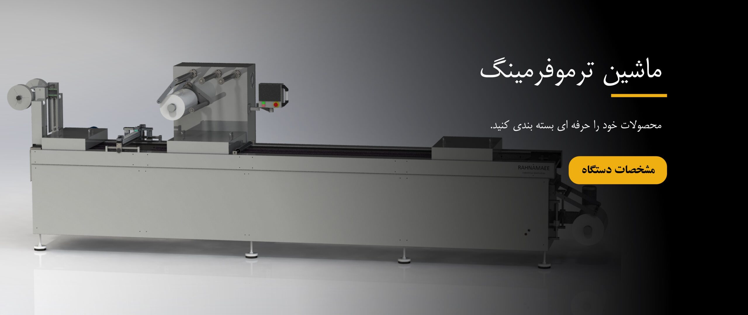 صفحه اصلی 3 site11