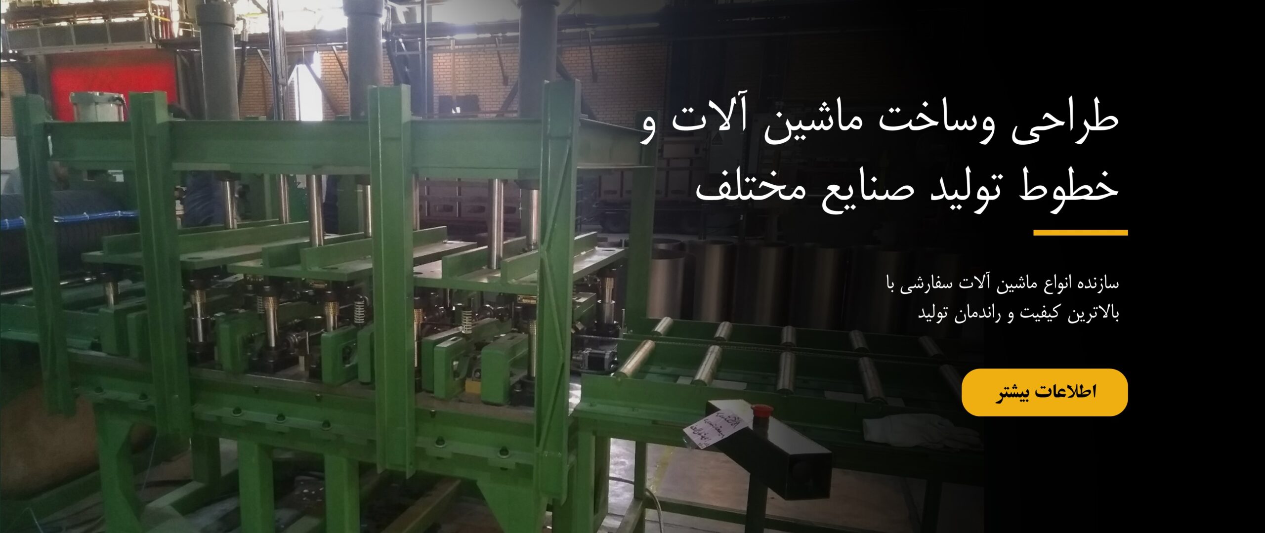 صفحه اصلی 1 site22