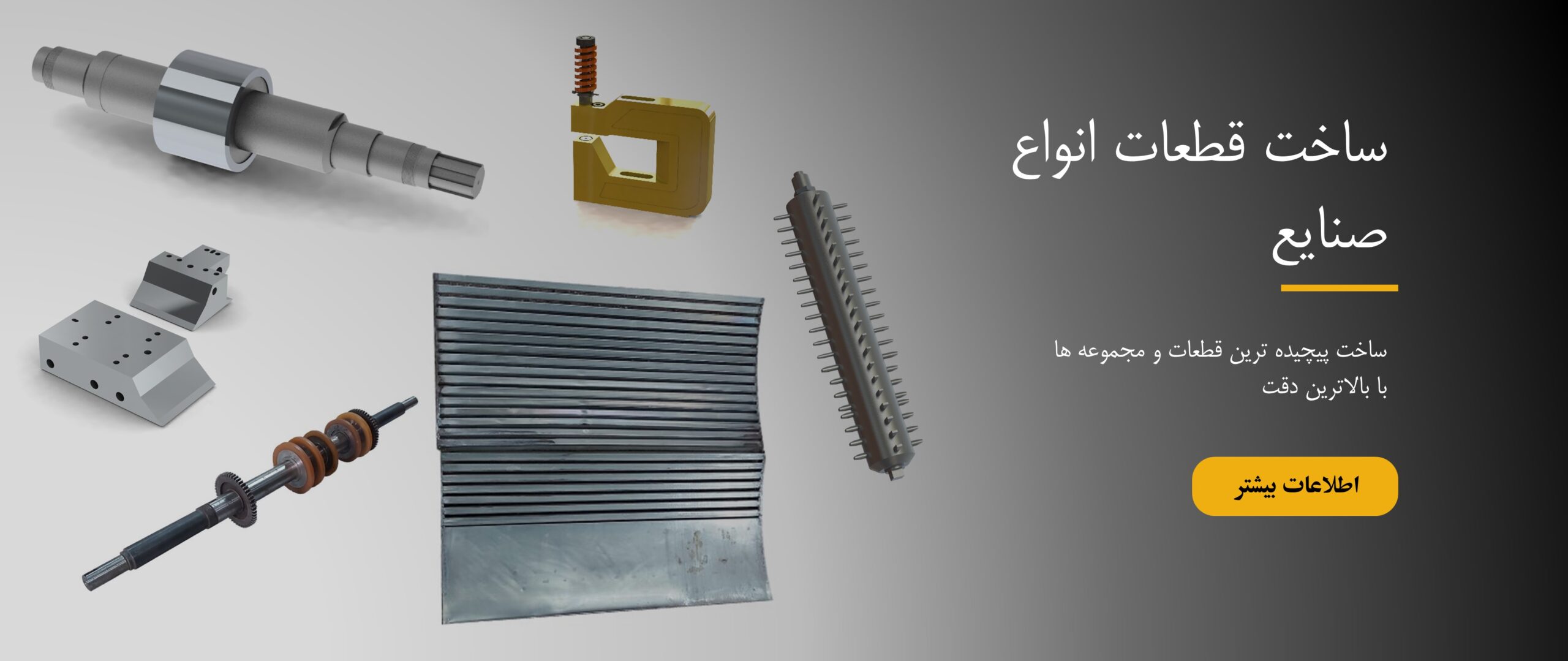 صفحه اصلی 2 site33