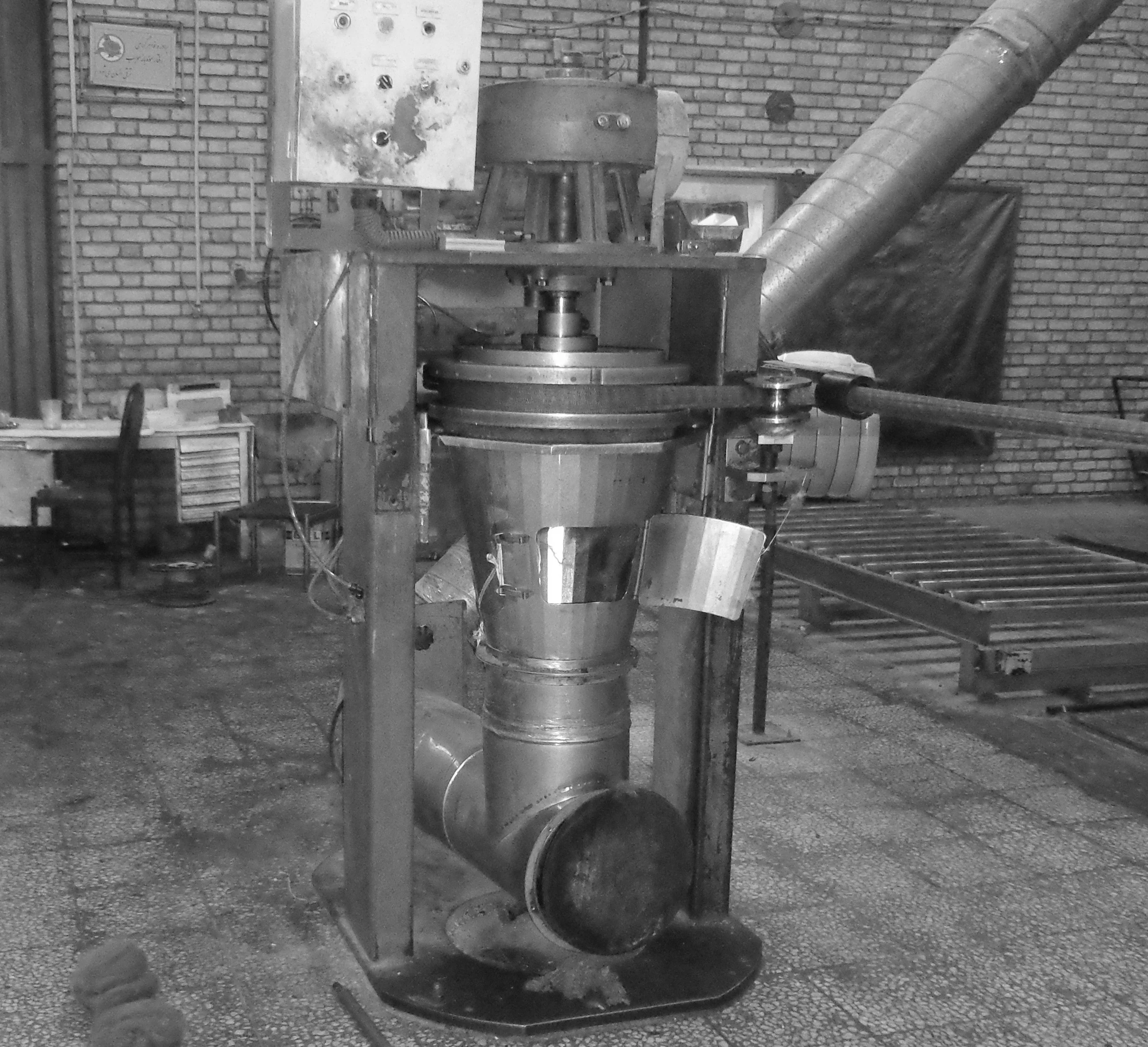 صنایع نساجی و الیاف سازی 2 DSC0162674544444